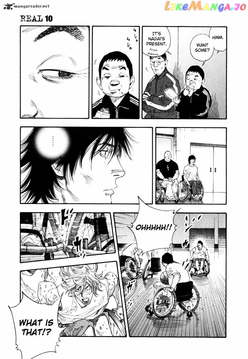 Real, Chapter 60 image 05